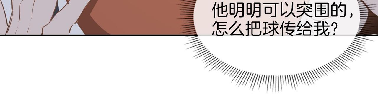 第26话 携手58