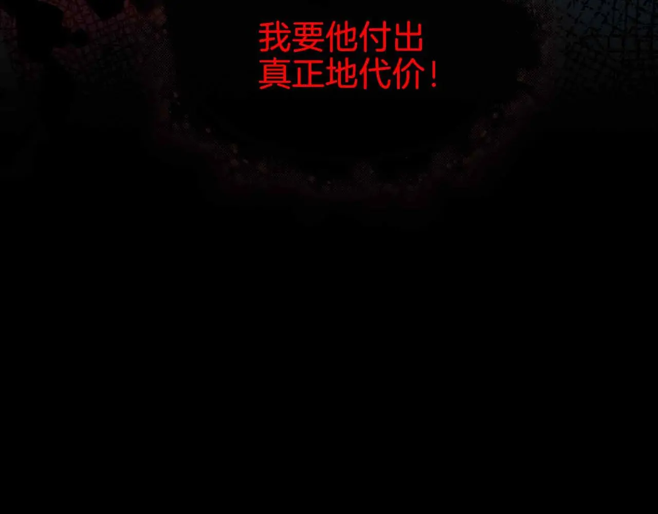 第26话 简的选择……65