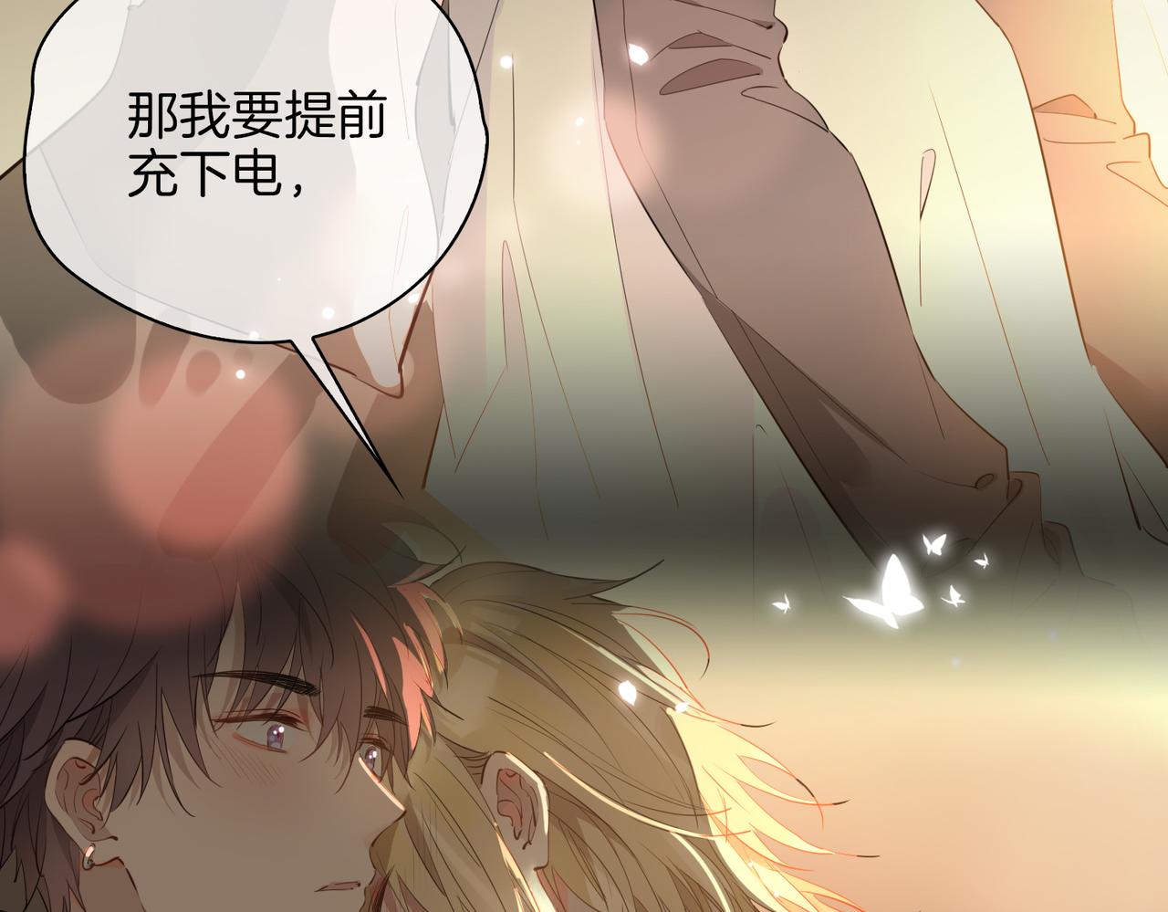 第48话 人间烟火32