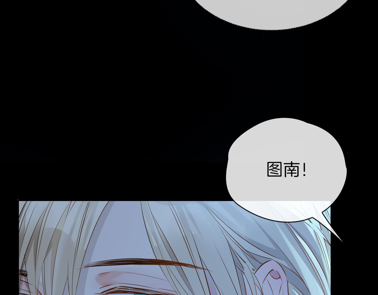第36话 相见120