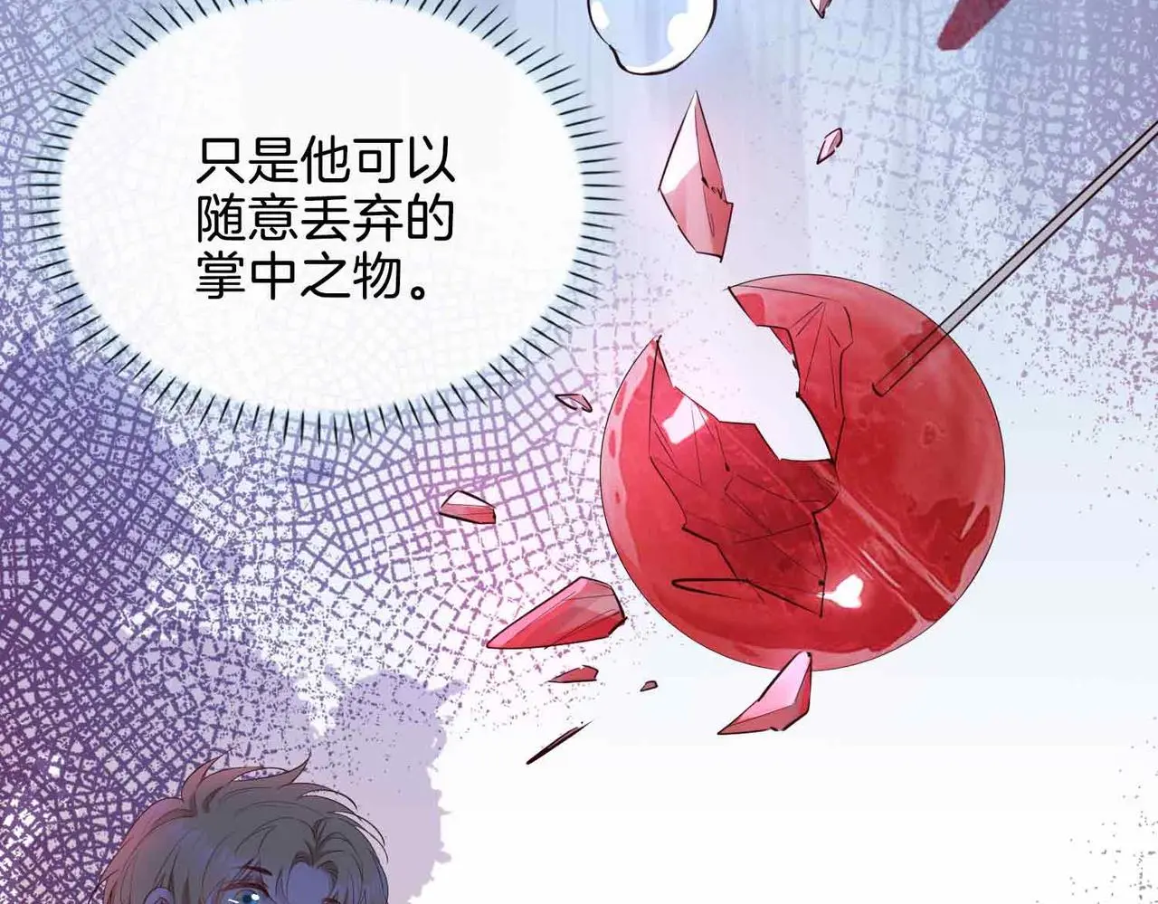 第26话 简的选择……59
