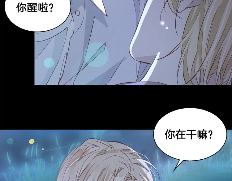 第18话 入梦102