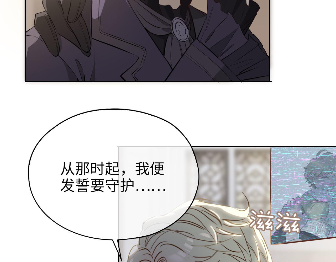 第79话 破防95