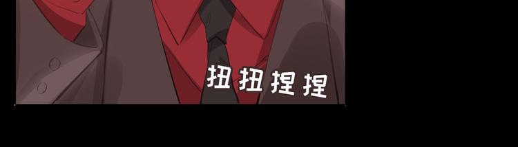 第10话 意外36