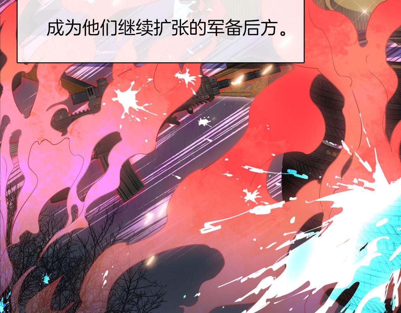 第75话 我很幸福67