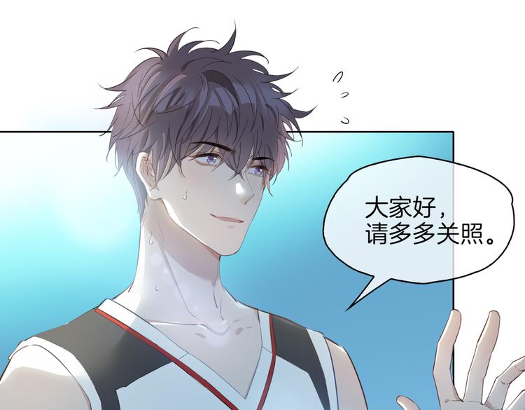 第23话 星维VS星图22