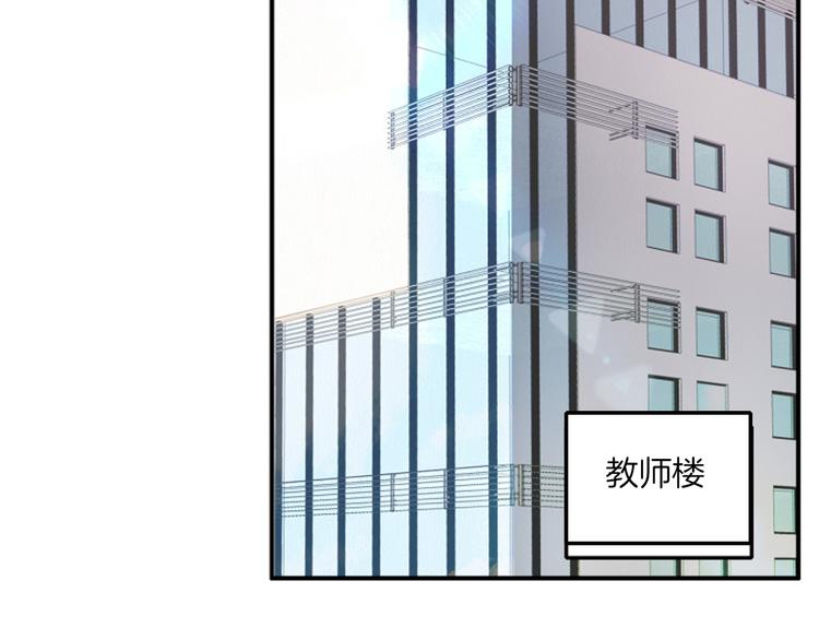 第1话 天使VS恶魔125