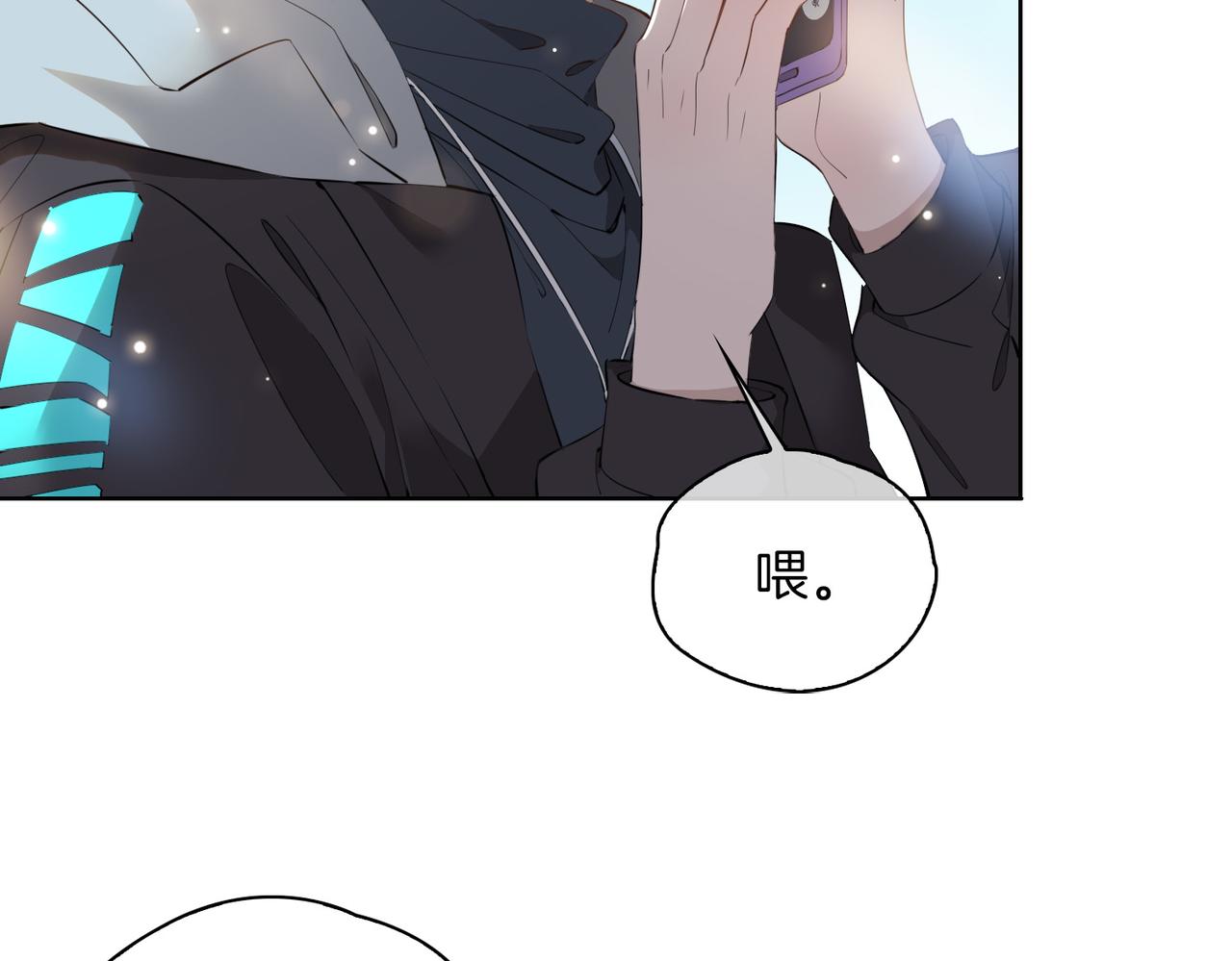 第47话 奖励70