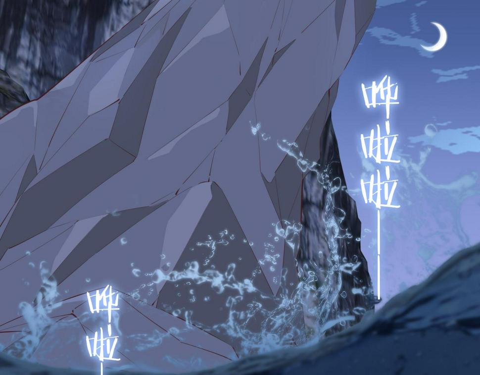 第5话 相见85