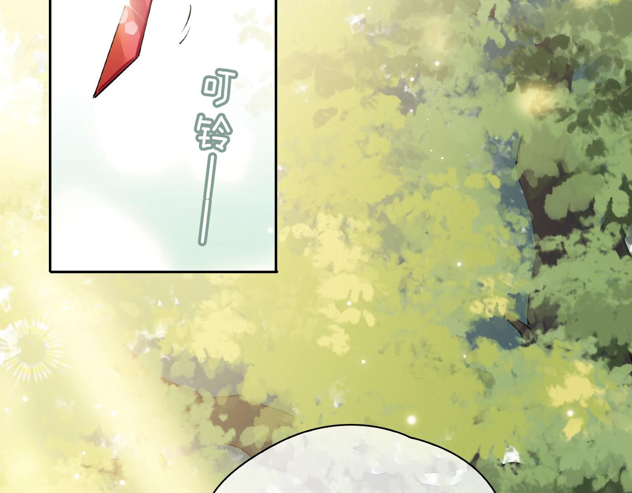 第77话 离别前的约定5