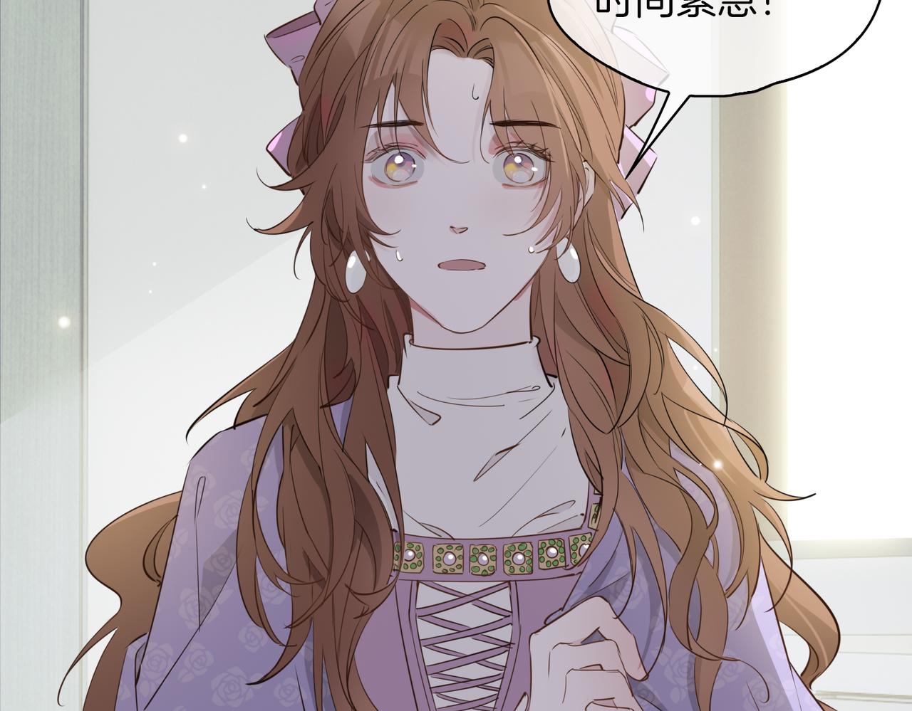 第37话 羁绊67