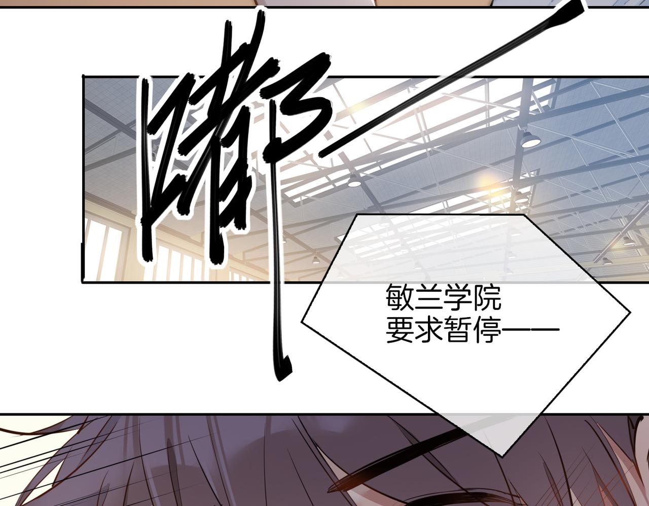 第26话 携手12