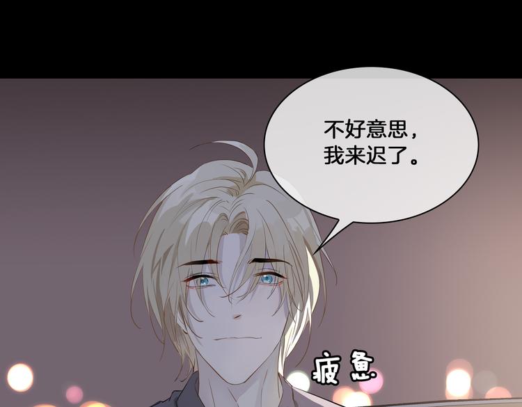 第16话 出逃47