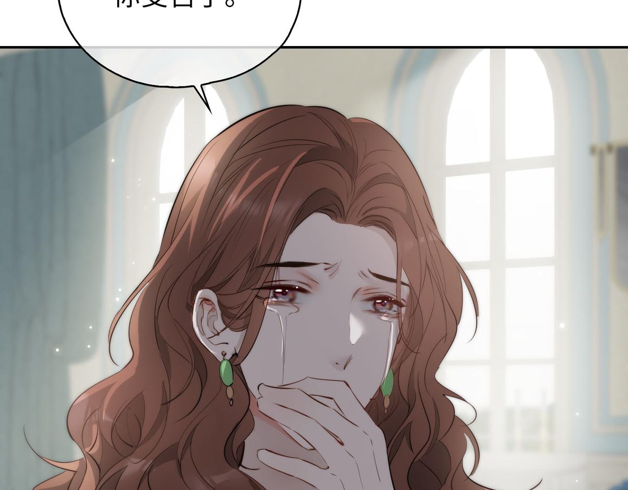 第77话 离别前的约定85