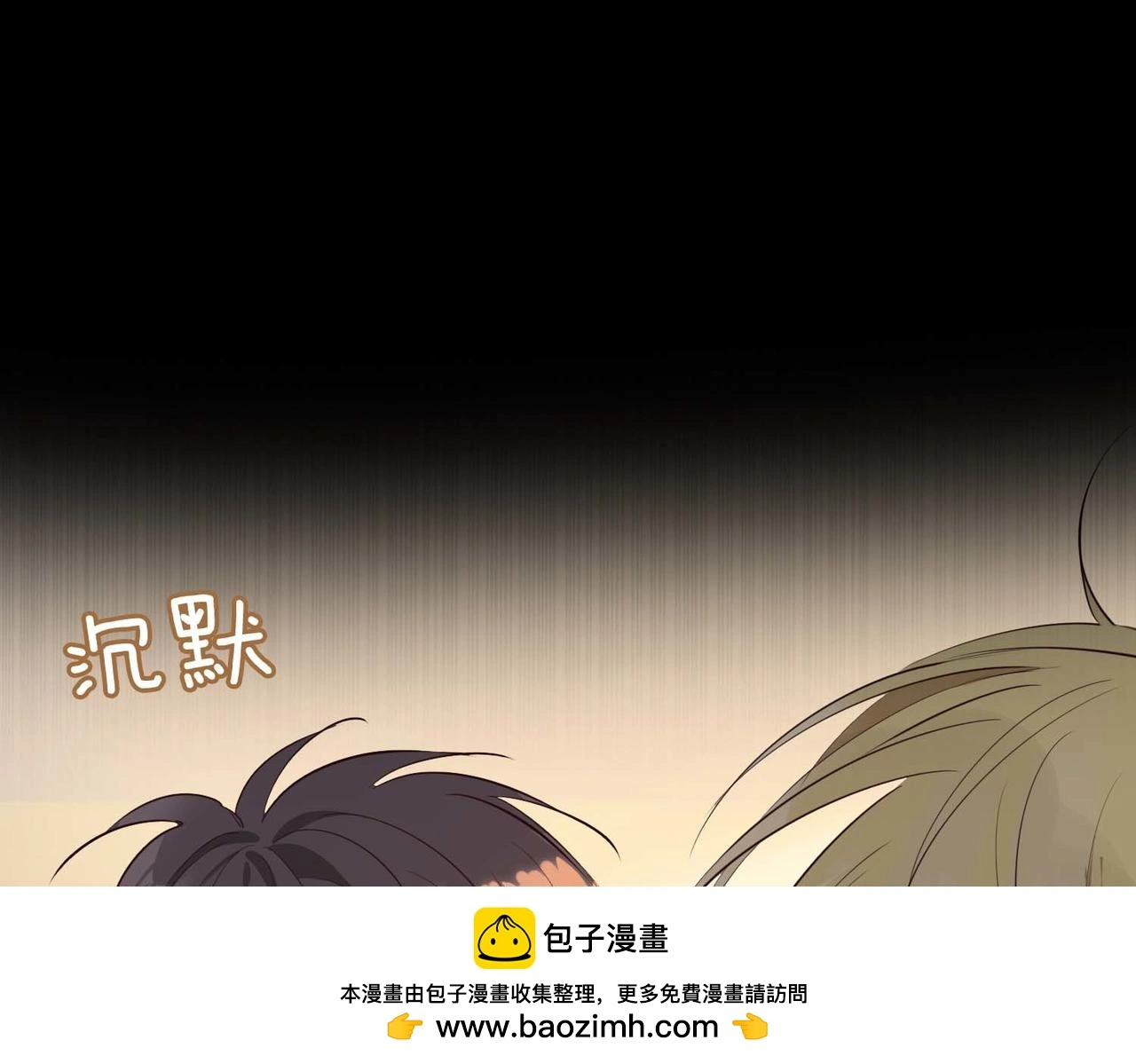 第22话 带你回家49