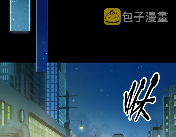 第16话 出逃6