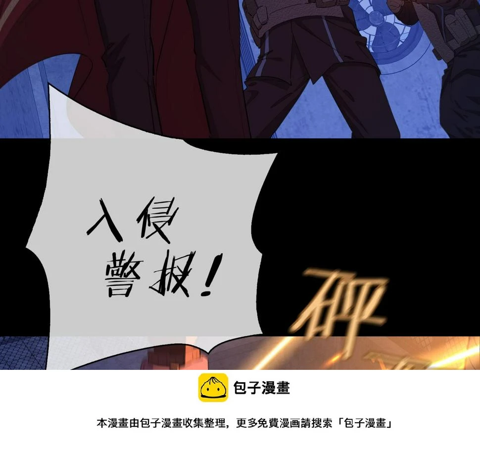 第7话 我相信你49