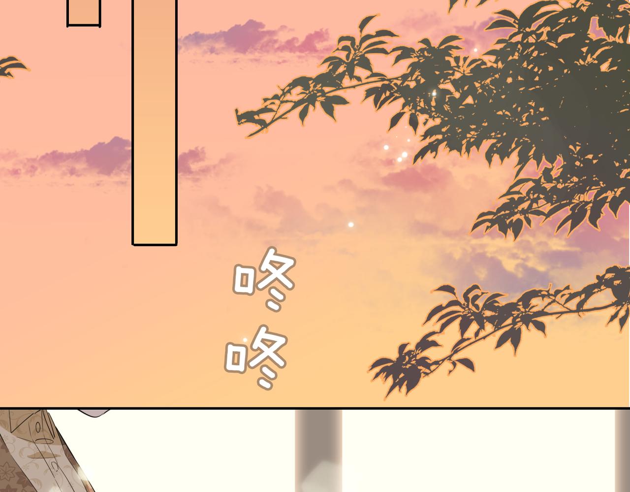 第70话 全力以赴的爱114