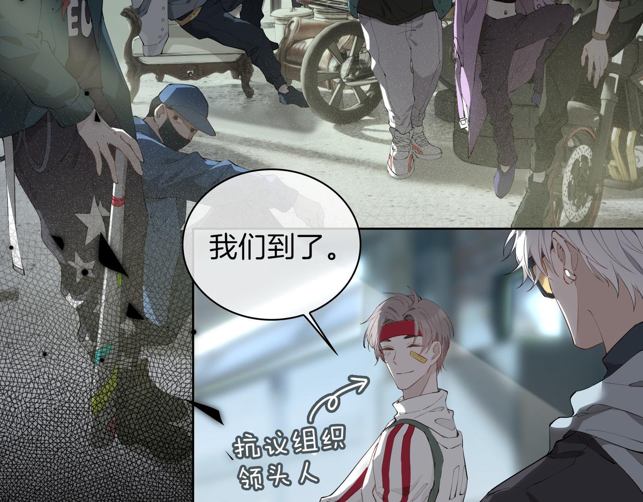 第46话 告白88