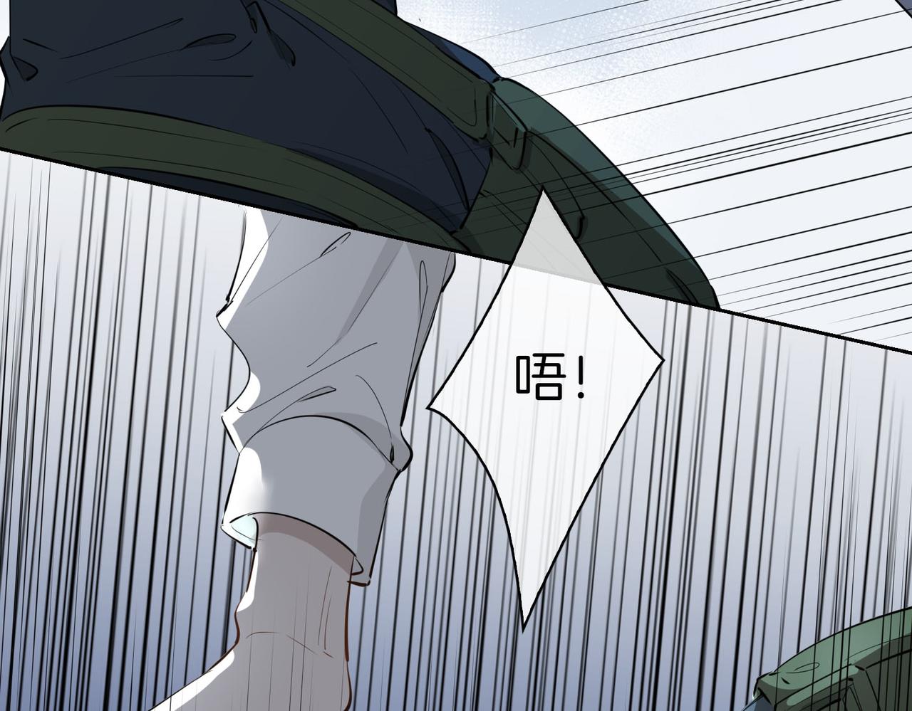 第69话 护你周全64