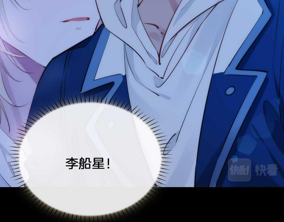 第5话 相见130