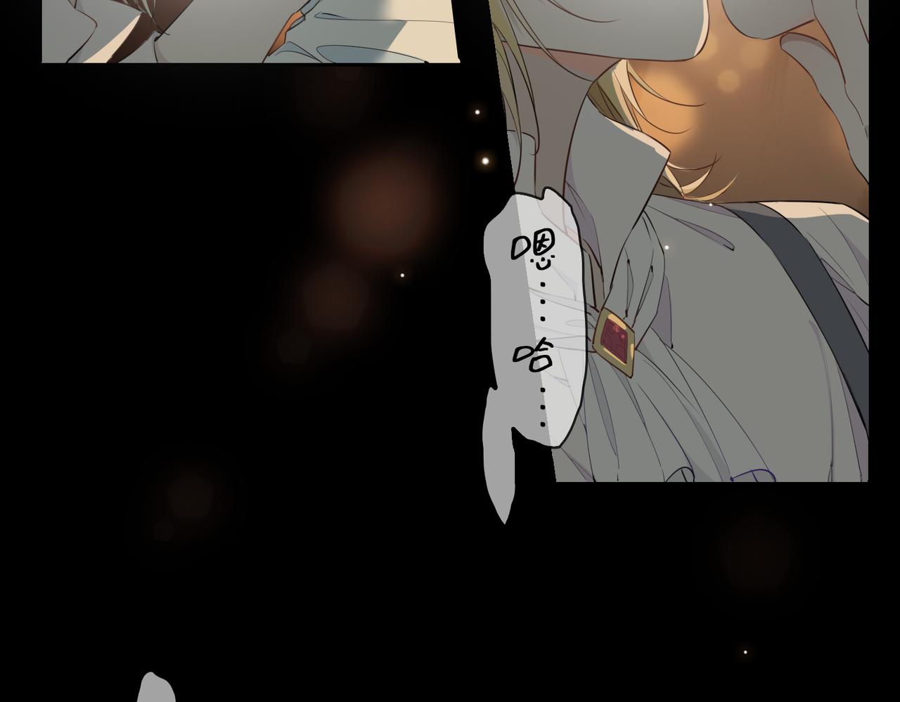 第52话 礼物85