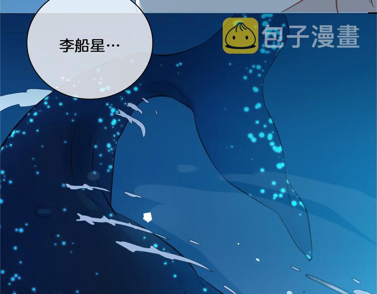 第18话 入梦96