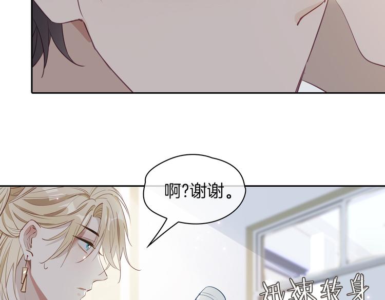 第25话 奔赴39