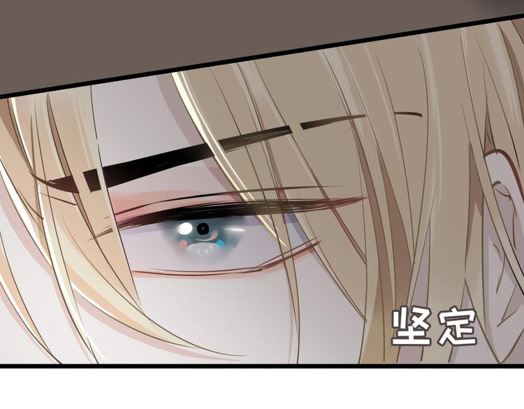 第13话 太子vs王子25