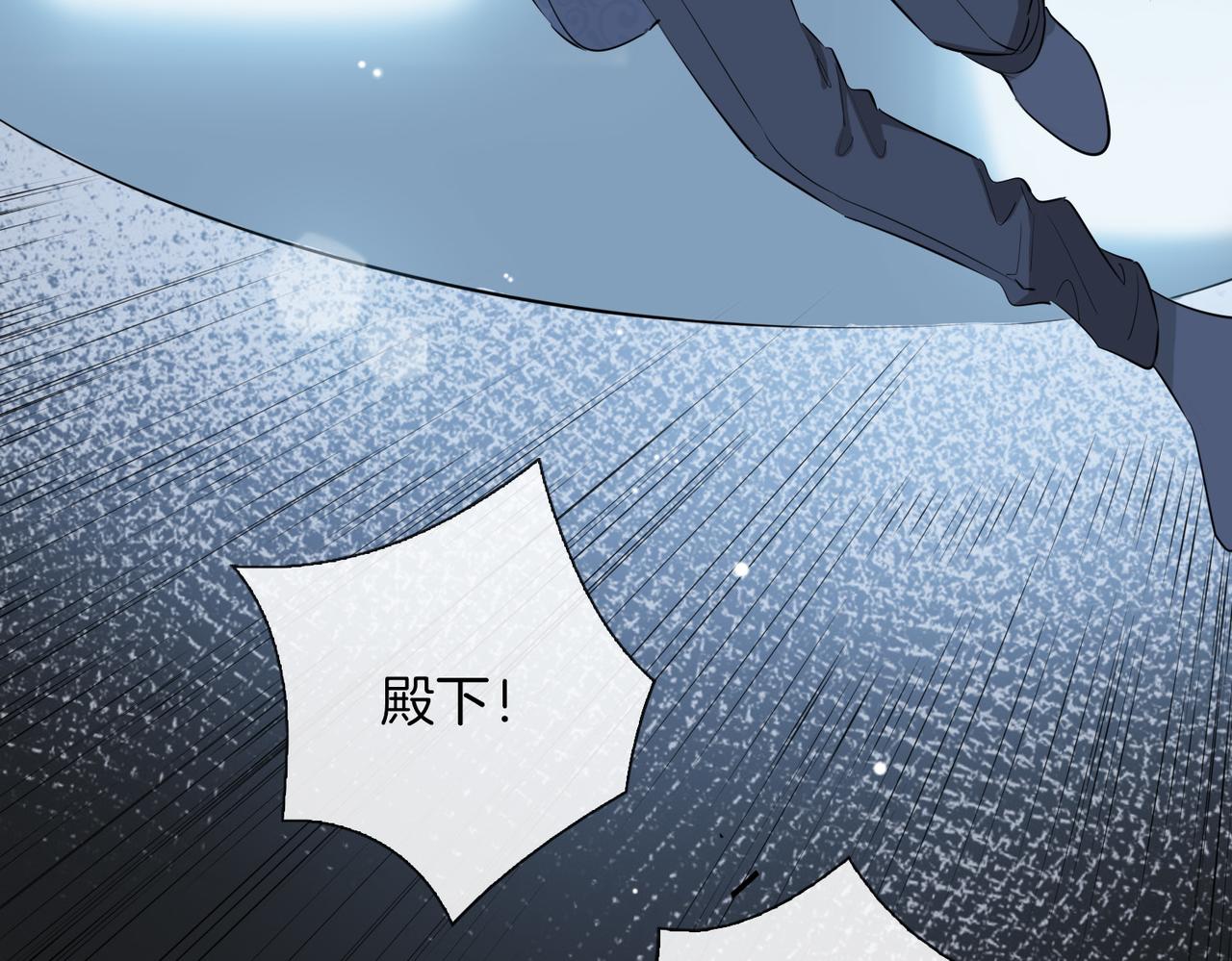 第67话 牵挂95