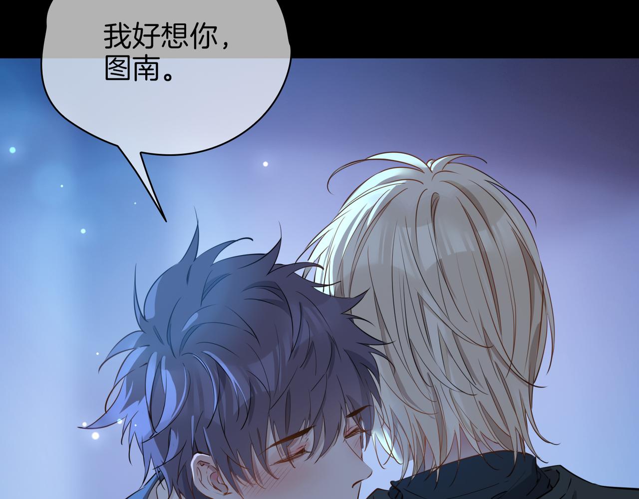 第36话 相见87