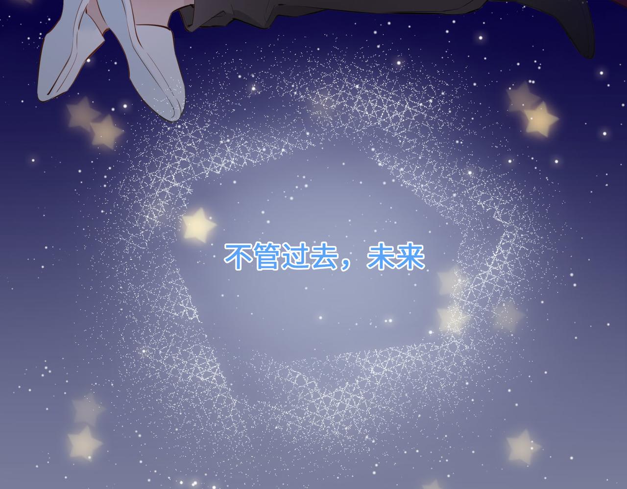 第75话 我很幸福36