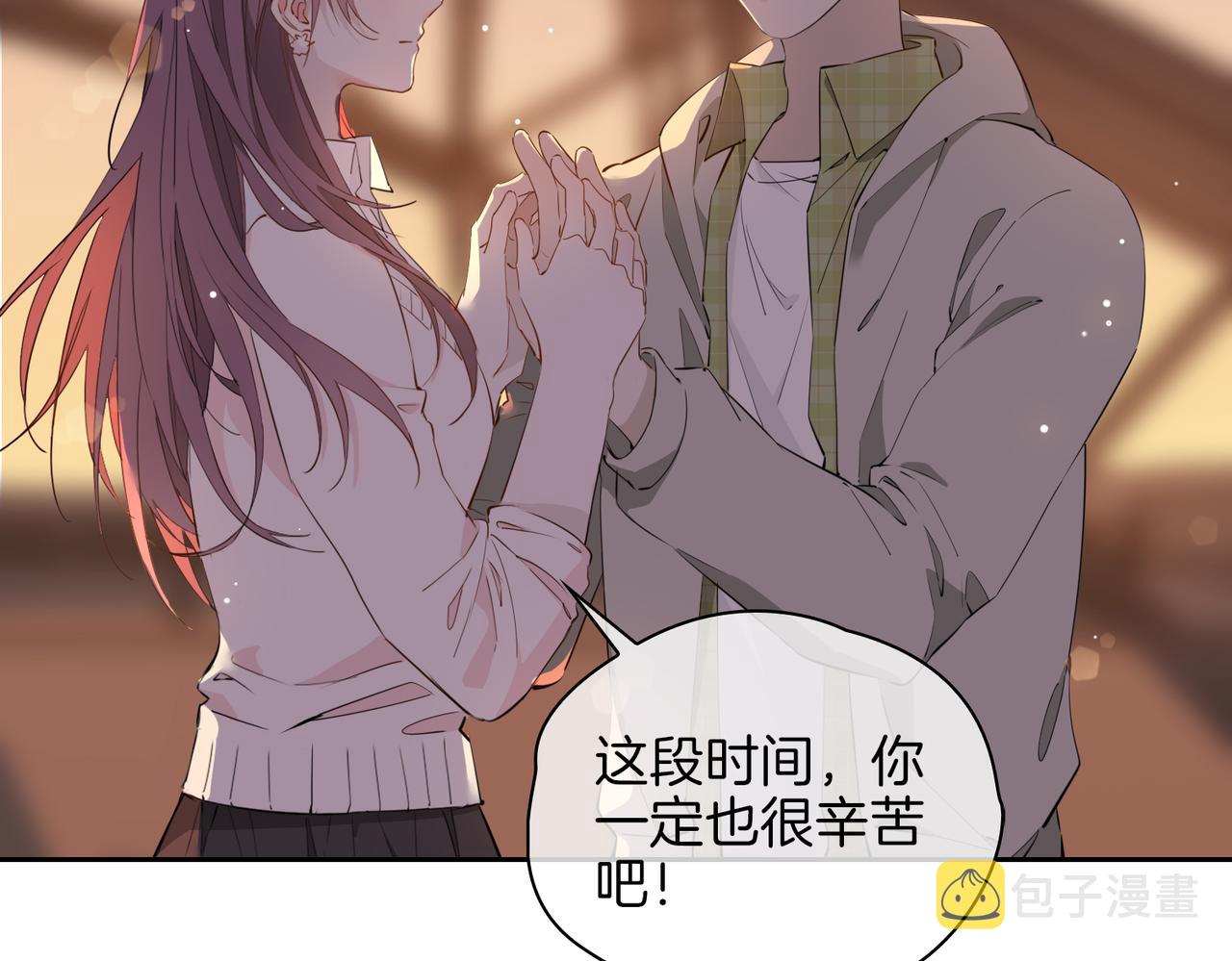 第56话 请依靠我吧！78