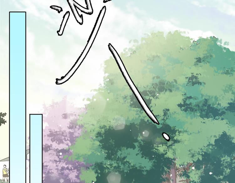第21话 挂念83