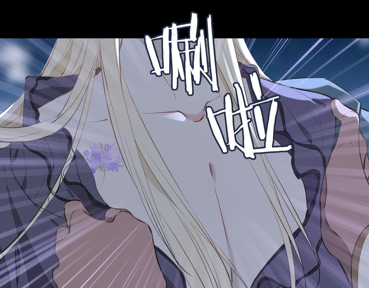 第79话 破防42