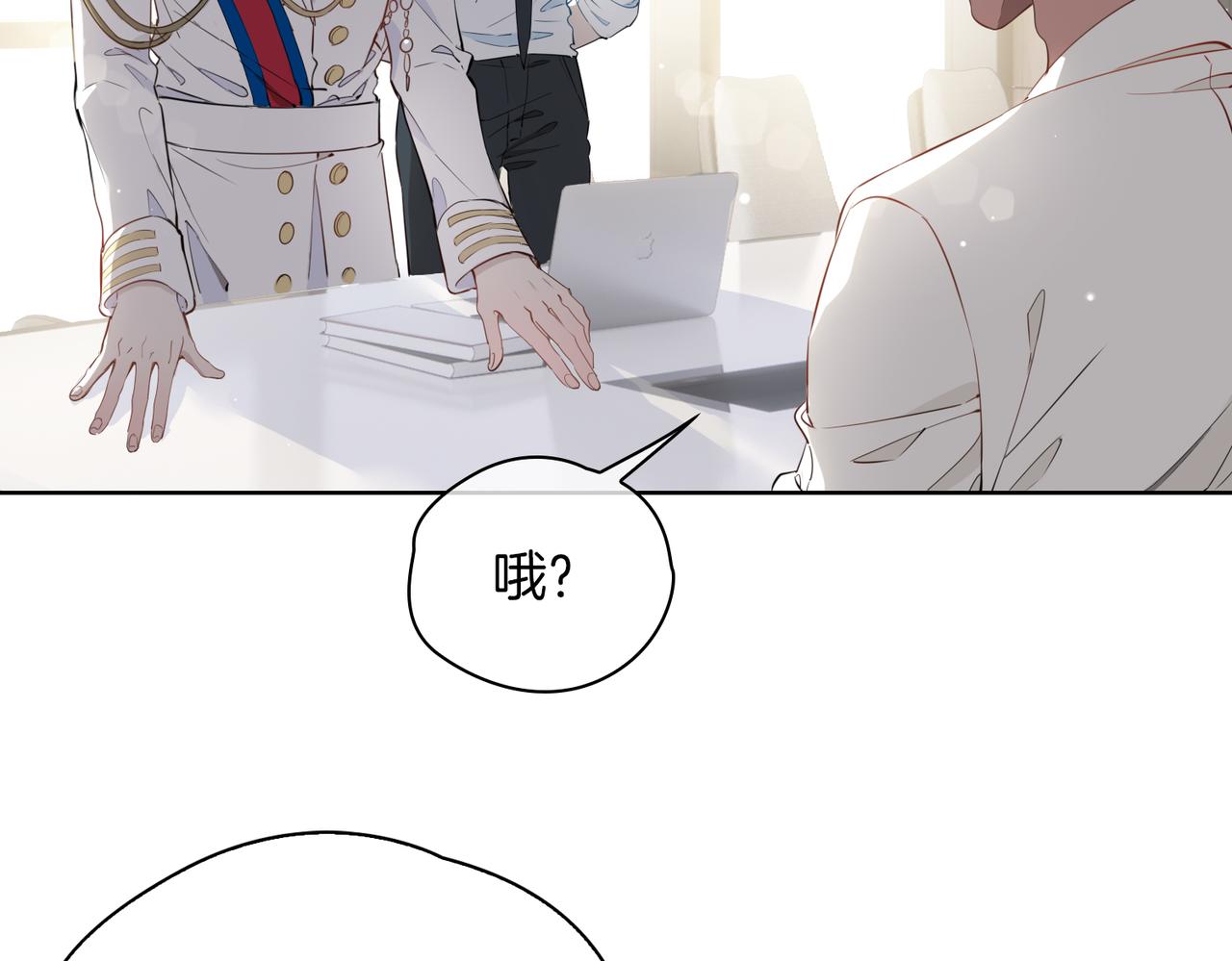 第44话 拥抱60
