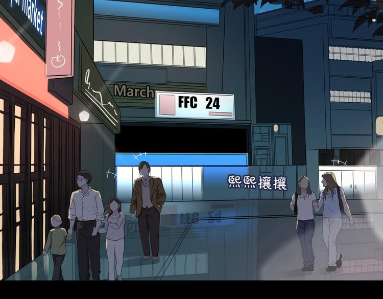 第11话 梦境or现实？49