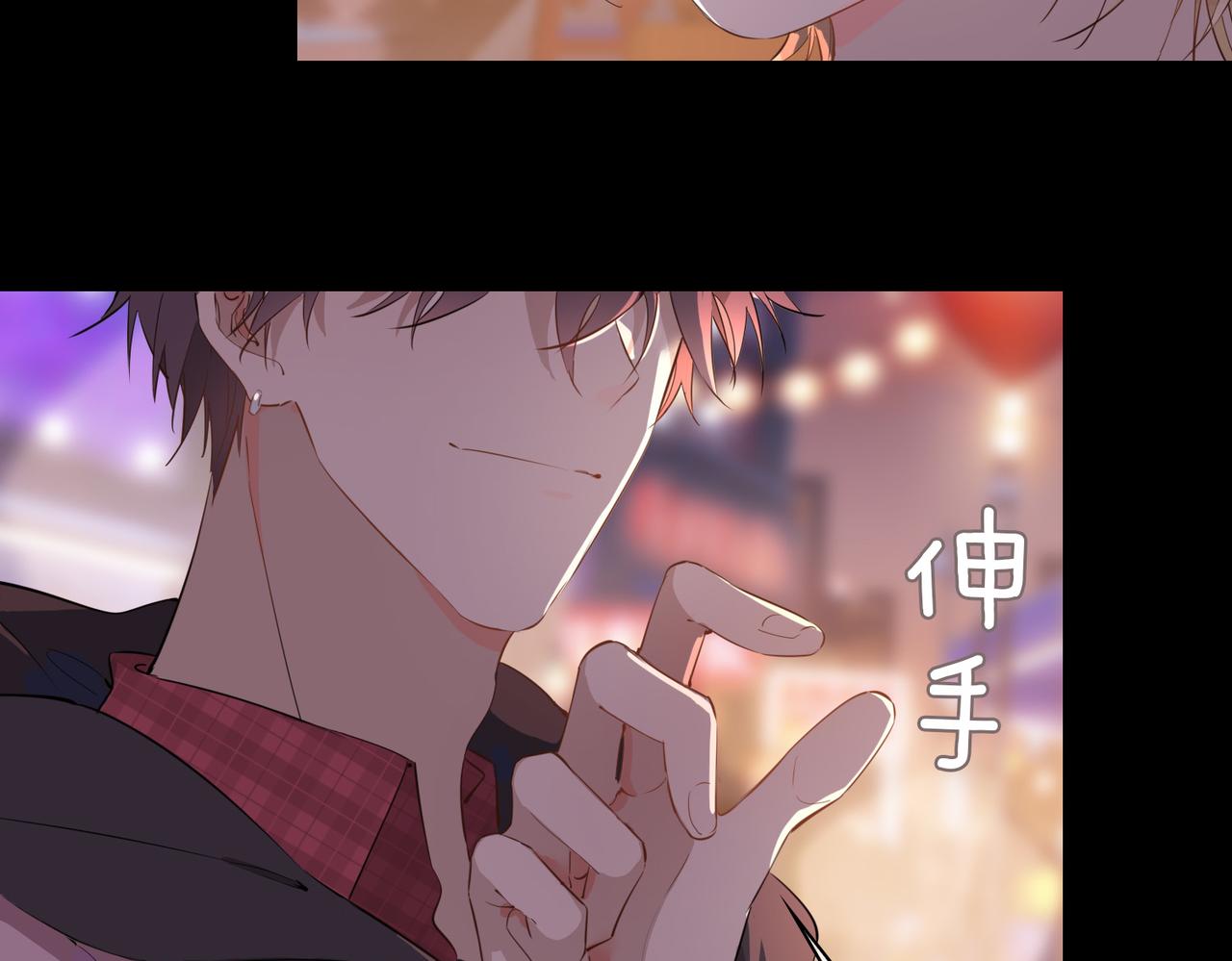 第49话 热吻14
