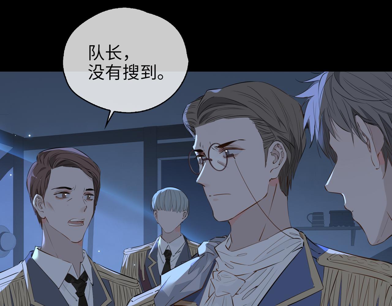 第76话 再陷危机61