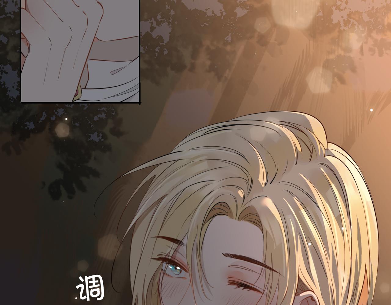 第52话 礼物62