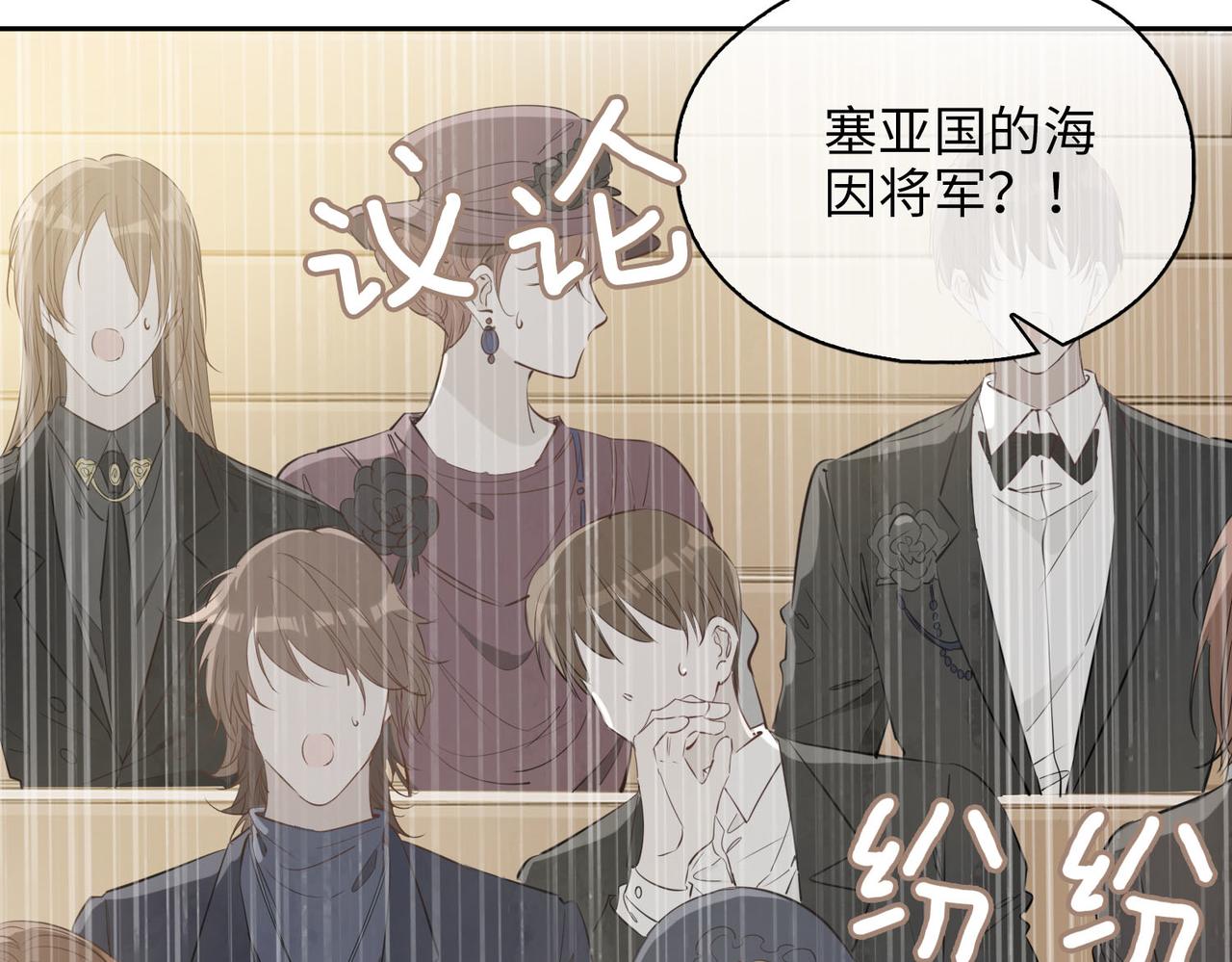 第79话 破防99
