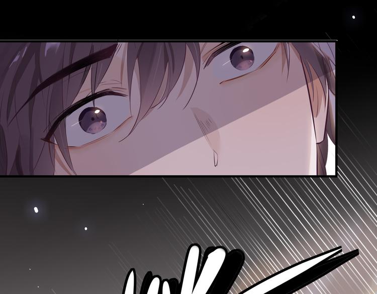 第3话 你先招惹我89
