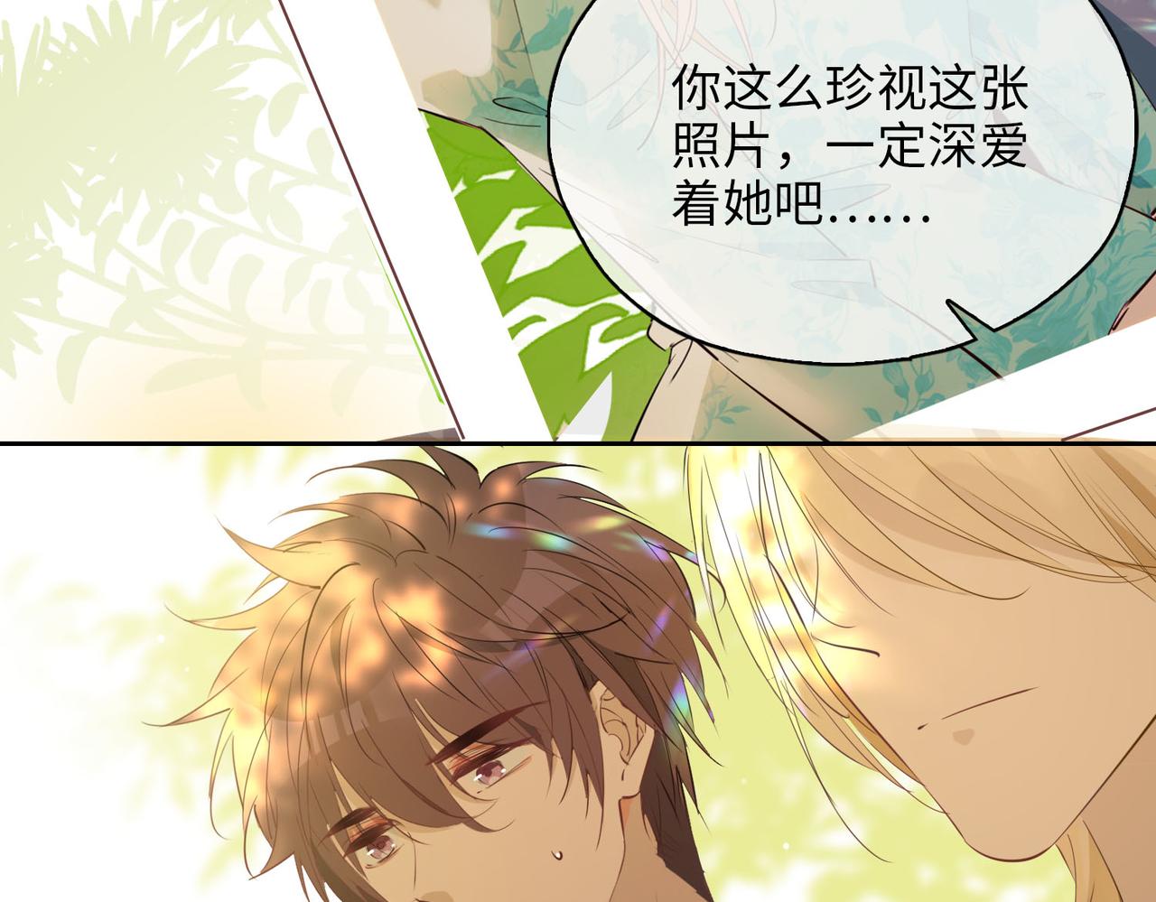 第81话 第一季完结篇128