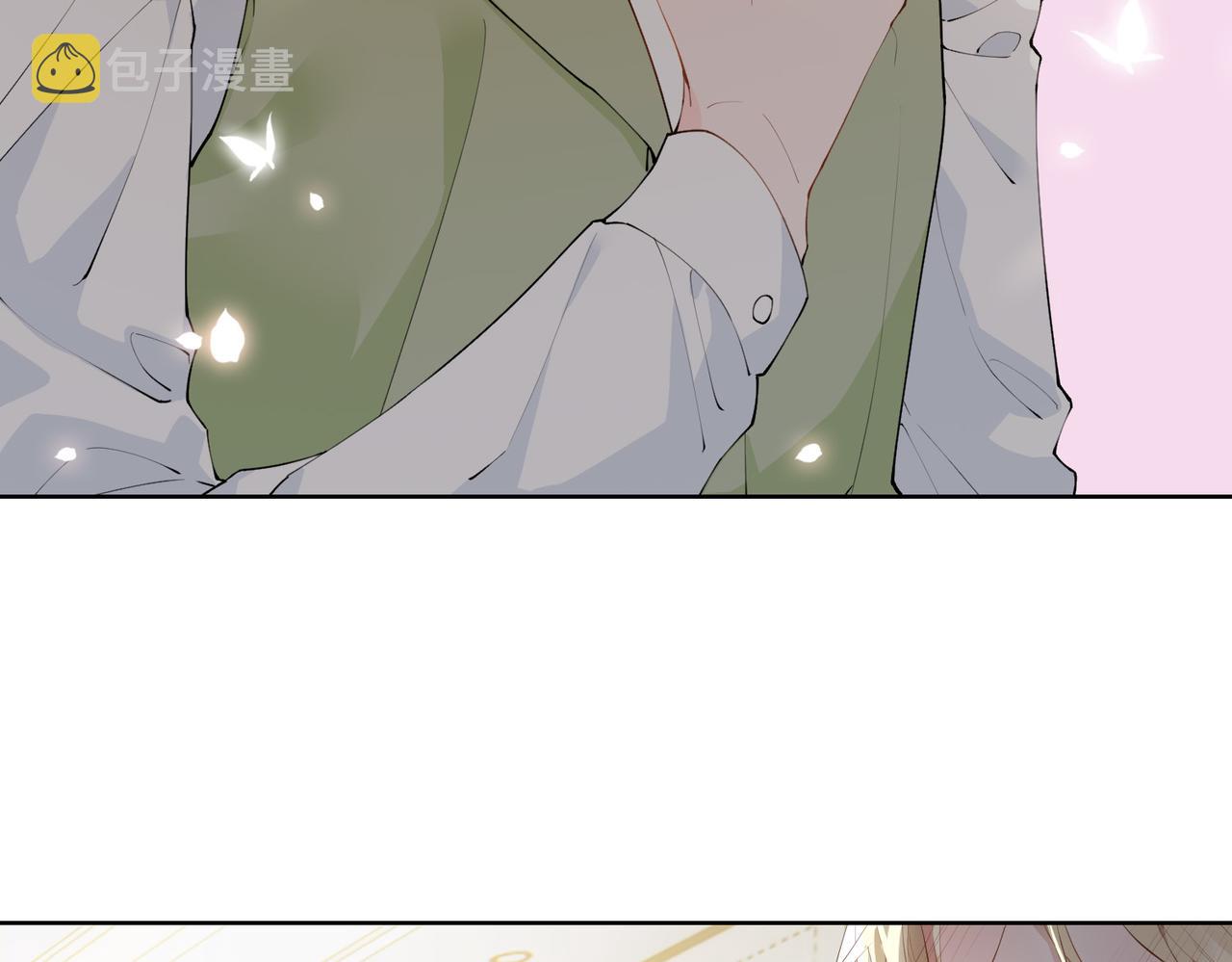 第46话 告白81