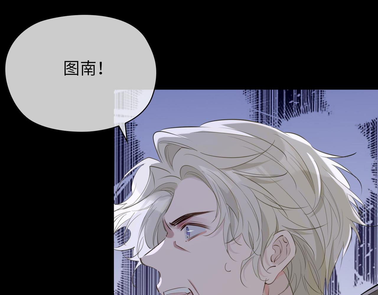 第80话 死而复生43