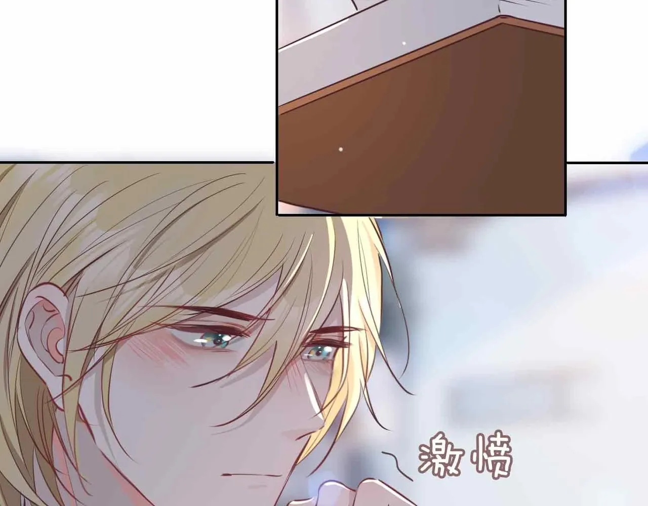 第16话 特殊朋友130