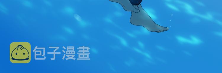 第17话 你属于我的时间120