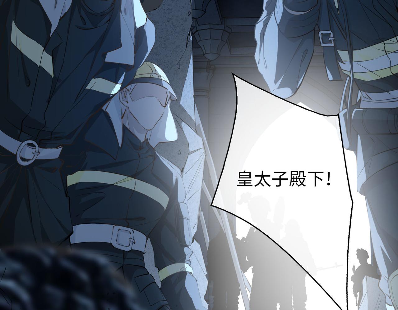 第81话 第一季完结篇64