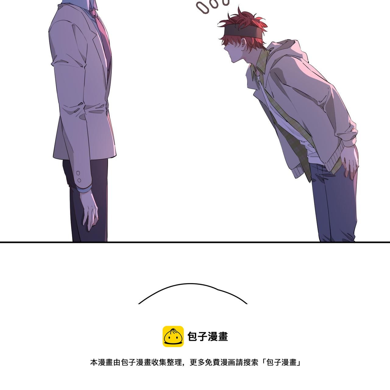 第55话 朋友68