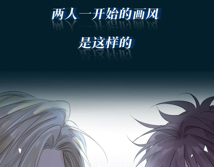 预热 猛虎嗅蔷薇，蔷薇戏猛虎8